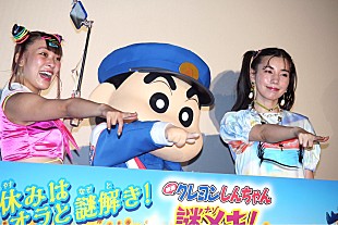 「仲里依紗「えっ、全然ママじゃないじゃん！」　高校時代の制服姿を見た息子の反応を明かす」