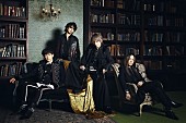 「L&amp;#039;Arc～en～Ciel、新曲「FOREVER」フルバージョンを配信リリース」1枚目/3
