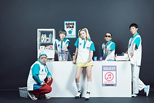 「ジェニーハイ、9月のALリリースを記念し8/22にスペシャルTikTok LIVE配信決定」