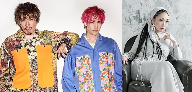 「EXITの新曲「SUPER STAR」にMISIAがコーラスで参加」1枚目/3