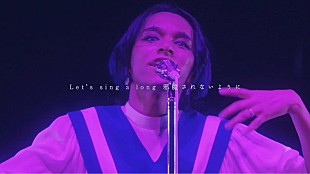 「女王蜂、武道館公演DAY1より「Serenade」ライブ映像公開」