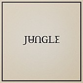 「ジャングル、最新AL発売記念ヴァーチャル・インストア・DJセット開催」1枚目/2