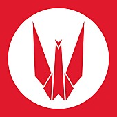 「アルバム『教育』」15枚目/20