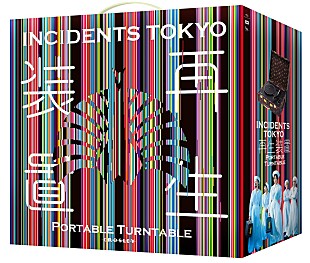 「東京事変、アナログプレイヤー『再生装置』＆アルバム6作品のアナログ盤を発売」
