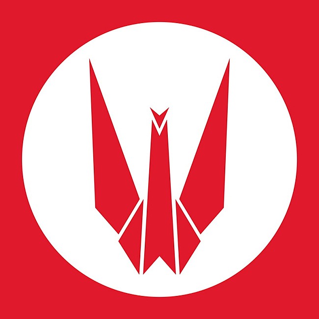 「アルバム『教育』」15枚目/20