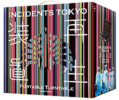 【新品未使用】椎名林檎/東京事変レコードプレーヤー『再生装置』ブルーグリーン