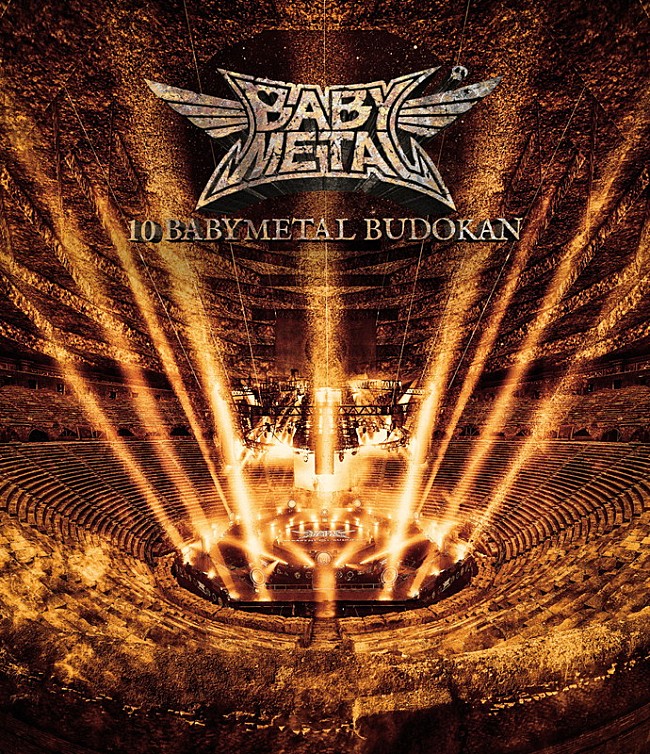「LIVE Blu-ray＆DVD『10 BABYMETAL BUDOKAN』通常盤Blu-ray」2枚目/7