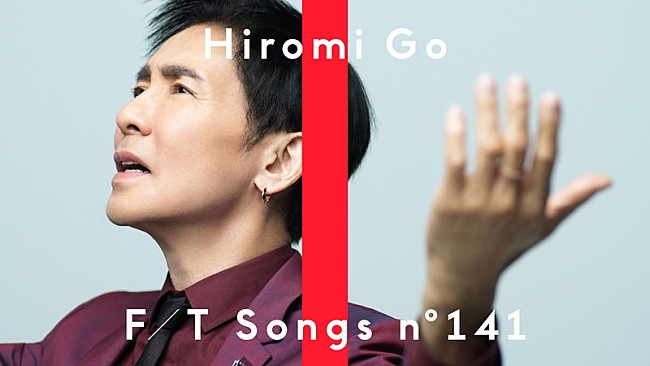 「郷ひろみ、ツアーバンドと「2億4千万の瞳 -エキゾチック・ジャパン-」披露 ＜THE FIRST TAKE＞」1枚目/2