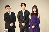 「柳楽優弥と有村架純、三浦春馬さんの思い出を語る　有村「いろんな個性のある空気を全て調合して新しいものを作ってくれる方」」1枚目/1