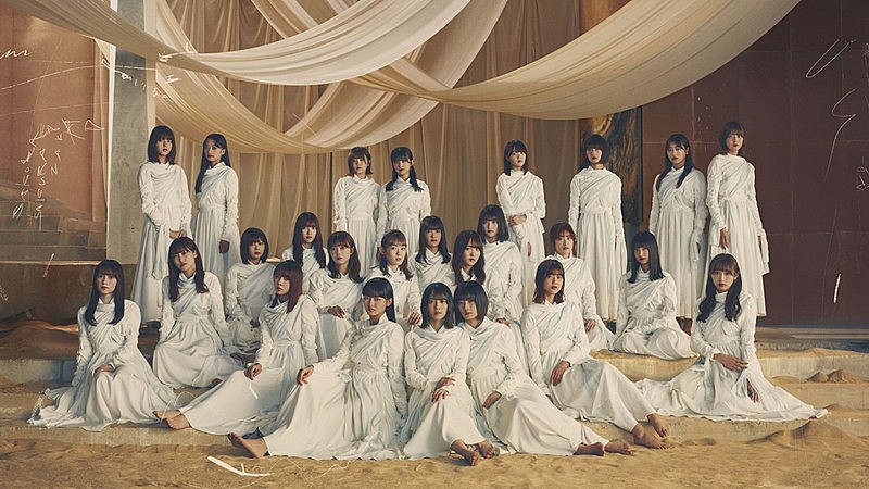 櫻坂46、ニューシングル『流れ弾』10月リリース 