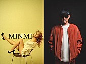 「MINMI×三木道三『花火』対談インタビュー解禁！ ジャパニーズレゲエのキング＆クィーンの歴史、2人を繋いだ存在、泣きながら完成させた新曲を語る」1枚目/3