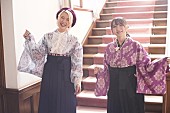 「ハラミちゃん＆ikura」2枚目/9