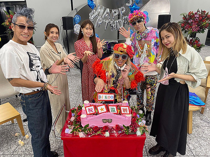 TRFのDJ KOO、8/8の誕生日に還暦記念バースデー生配信イベント開催