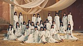 「櫻坂46、ツアーファイナル関東公演はさいたまスーパーアリーナ3DAYS、ファンクラブ先行スタート」1枚目/1