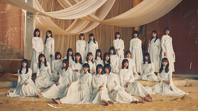 「櫻坂46、ツアーファイナル関東公演はさいたまスーパーアリーナ3DAYS、ファンクラブ先行スタート」1枚目/1