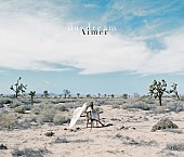 「Aimer「カタオモイ」自身初のストリーミング累計1億回再生突破」1枚目/1