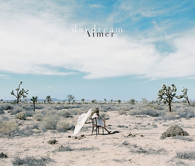 「Aimer「カタオモイ」自身初のストリーミング累計1億回再生突破」1枚目/1
