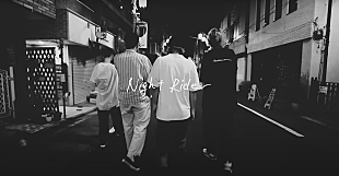 「YONA YONA WEEKENDERS、バンアパ荒井岳史迎えた新曲リリース＆MV公開」