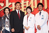 「沢口靖子、劇場版『科捜研の女』は「自信作です」　内藤剛志「土門とマリコは兄妹以上、親戚未満」」1枚目/1
