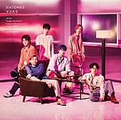 「【先ヨミ】SixTONES『マスカラ』が43.3万枚で現在シングル1位」1枚目/1