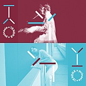 「【TENDRE × yurinasia】出演ダンサーの衣裳をTANAKAが担当」1枚目/2