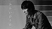 「吉井和哉、新曲「みらいのうた」MV公開　日本武道館公演を含む全国ツアー開催決定」1枚目/3