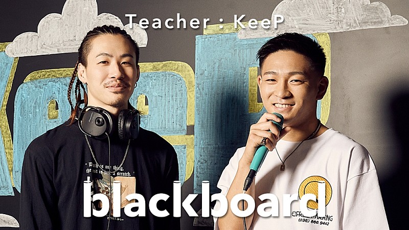 「KeePが『blackboard』初登場、友達に会いたい気持ちを歌う「alarm」披露」1枚目/1