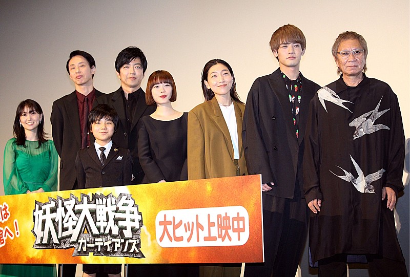 「大島優子、結婚発表後初の公の場に登場　三池崇史監督「林遣都になりたい」」1枚目/1