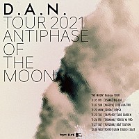 D.A.N.、ニューアルバム『NO MOON』10月リリース SFムービーともいえる