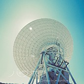 「Official髭男dism「パラボラ」自身9曲目のストリーミング累計1億回再生突破」1枚目/1