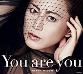 「アルバム『You are you』」7枚目/8
