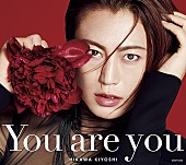 「アルバム『You are you』」8枚目/8