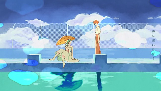 「山下達郎、名曲「さよなら夏の日」MV公開　藍にいな制作の全編アニメーション」1枚目/6