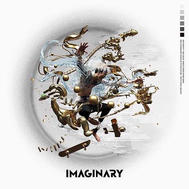 「アルバム『Imaginary』」5枚目/5