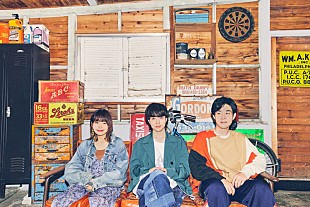 「Saucy Dog、新曲「シンデレラボーイ」MVプレミア公開　インスタライブ配信も」