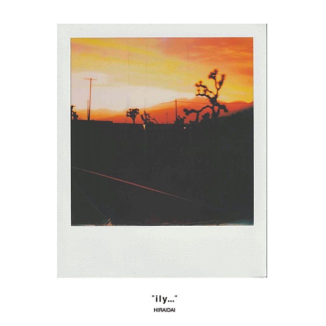 「配信シングル「ily...」」2枚目/2