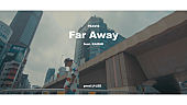 「PEAVIS、最新EP『Starlight』より「Far Away feat. KAISHI」MV公開」1枚目/2