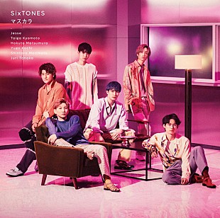 「【ビルボード】SixTONES「マスカラ」504,232枚を売り上げ総合首位に初登場　“音楽”への感謝を綴るYOASOBI「ラブレター」総合4位に初登場」