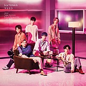 「【深ヨミ】SixTONES『マスカラ』がデビュー以来5作連続の首位獲得 日本全国への人気の広がりを調査」1枚目/2