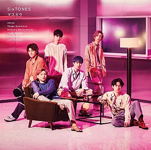 「【深ヨミ】SixTONES『マスカラ』がデビュー以来5作連続の首位獲得 日本全国への人気の広がりを調査」