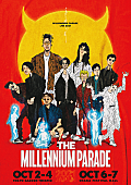 「millennium parade、東阪ワンマンライブ開催決定　アルバム『THE MILLENNIUM PARADE』封入優先先行スタート」1枚目/3