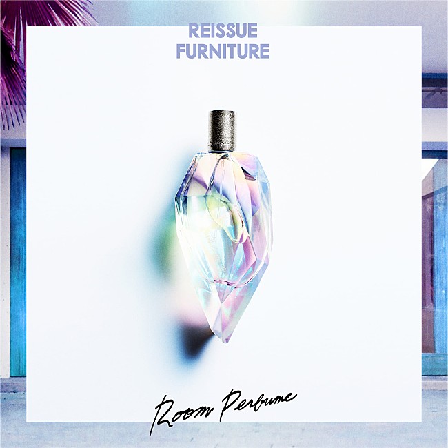 「『Room Perfume - 海の幽霊』」4枚目/6