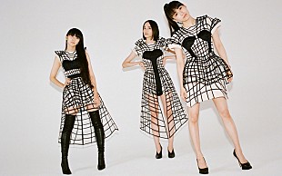 「Perfume、『ポリゴンウェイヴ EP』特典映像は副音声付きオンラインライブ」