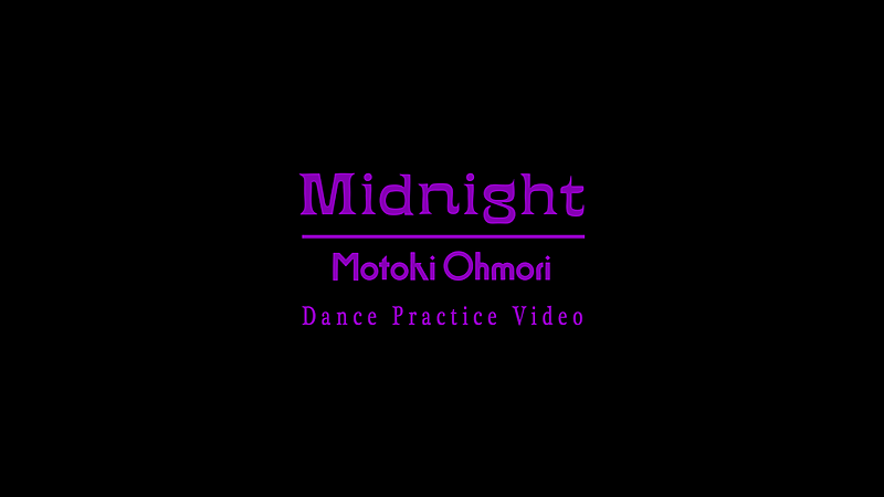 大森元貴（Mrs. GREEN APPLE）、新曲「Midnight」ダンスプラクティスビデオ公開へ 