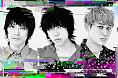 「PELICAN FANCLUB、KANA-BOON「シルエット」カバー楽曲先行配信開始」1枚目/2