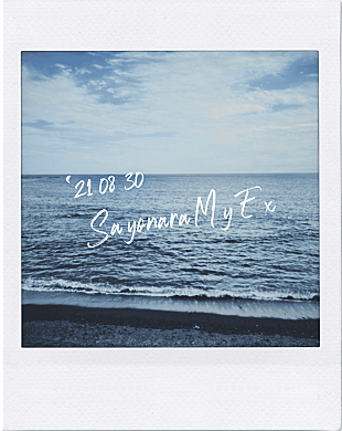 「FAKY、リアルな失恋体験を衝撃実録した新曲「Sayonara My Ex」配信リリース決定」