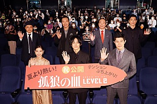 「松坂桃李「僕が役所さんがやっていた立ち位置をやるってこと…」「オオカミに育てられた犬みたいな感じで行こうと思った」」