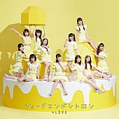 「シングル『ウィークエンドシトロン』＜Type-A（CD+DVD）＞ジャケット」2枚目/5