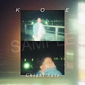 「店舗別特典『KOE』オリジナルステッカー　Type.B」5枚目/5