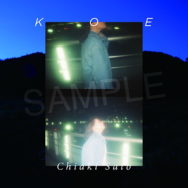 「店舗別特典『KOE』オリジナルステッカー　Type.A」4枚目/5